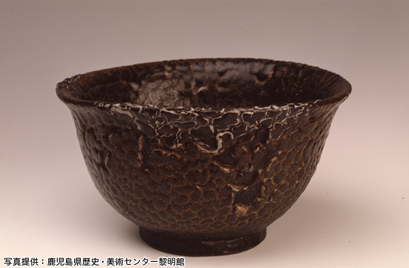 黒蛇蝎釉茶碗