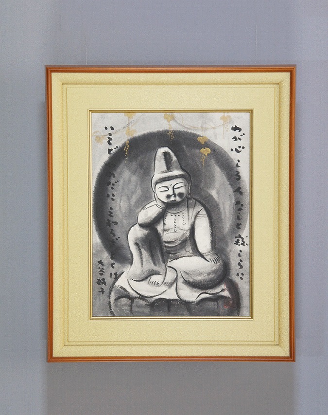 穐月 明 野の佛 (真筆・中古) 額 共シール4号