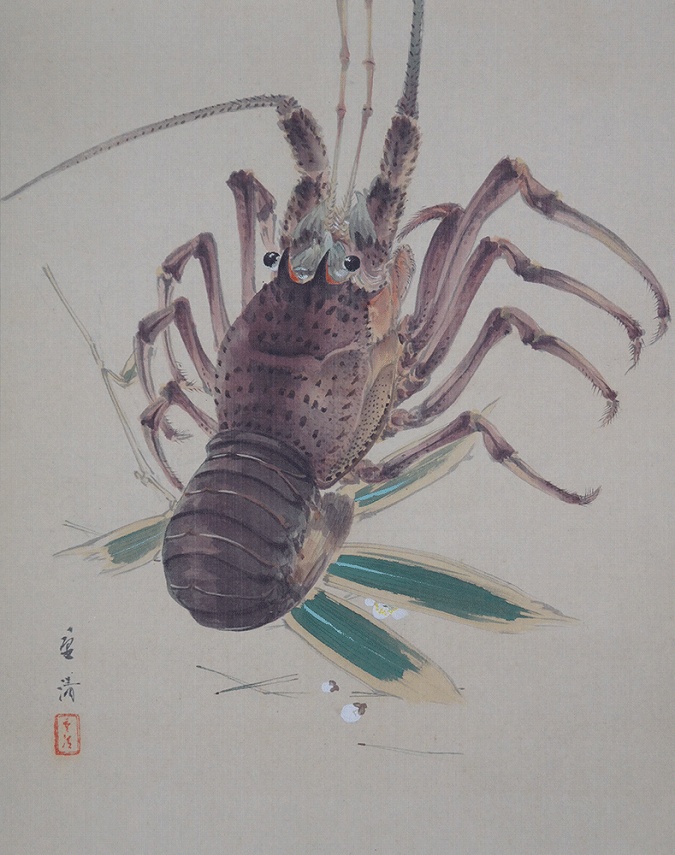 望清 旭日伊勢海老図 | 掛軸(掛け軸)販売／表装ご依頼は掛軸いっぷく