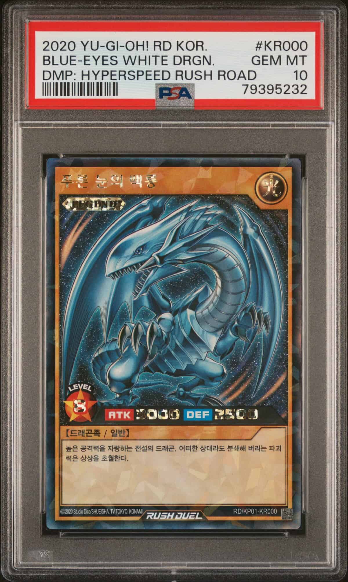 PSA 10] Yugioh Card “Blue Eyes White Dragon” RD/KP01-KR000 Rush