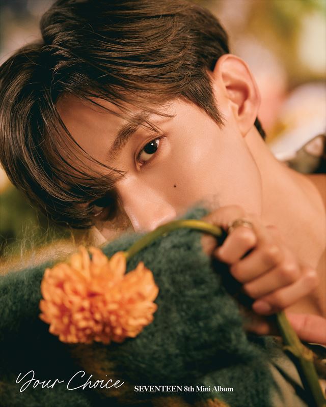 SEVENTEEN 8thミニアルバム「Your Choice」でカムバック！オフィシャル