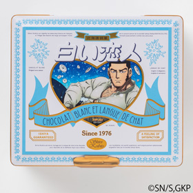 白い恋人×TVアニメ『ゴールデンカムイ』コラボ缶 第4弾 数量限定で販売