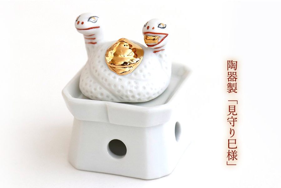 お守り祠 巳神のご加護 神棚｜神棚・神具 やまこう【公式オンライン