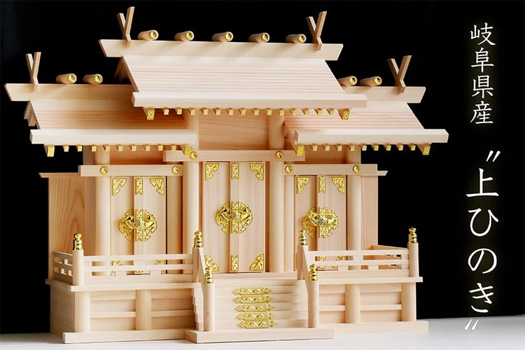 美しい、東濃桧】屋根違い 三社 大型 神棚｜神棚・神具 やまこう【公式
