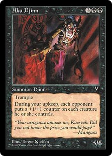 画像で見る『ビジョンズ』の再録禁止カード一覧 - 紙束MTG