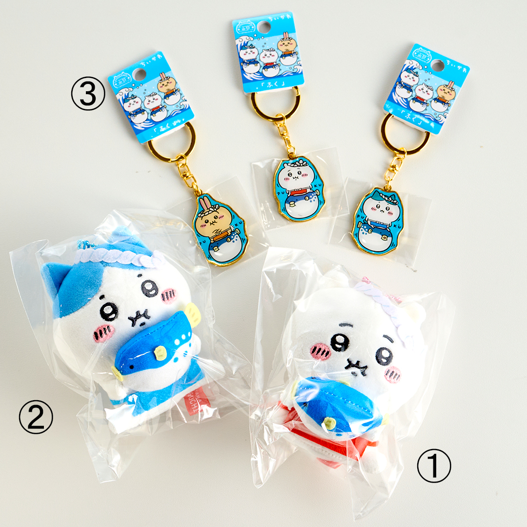 ちいかわご当地グッズ | カモンワーフ