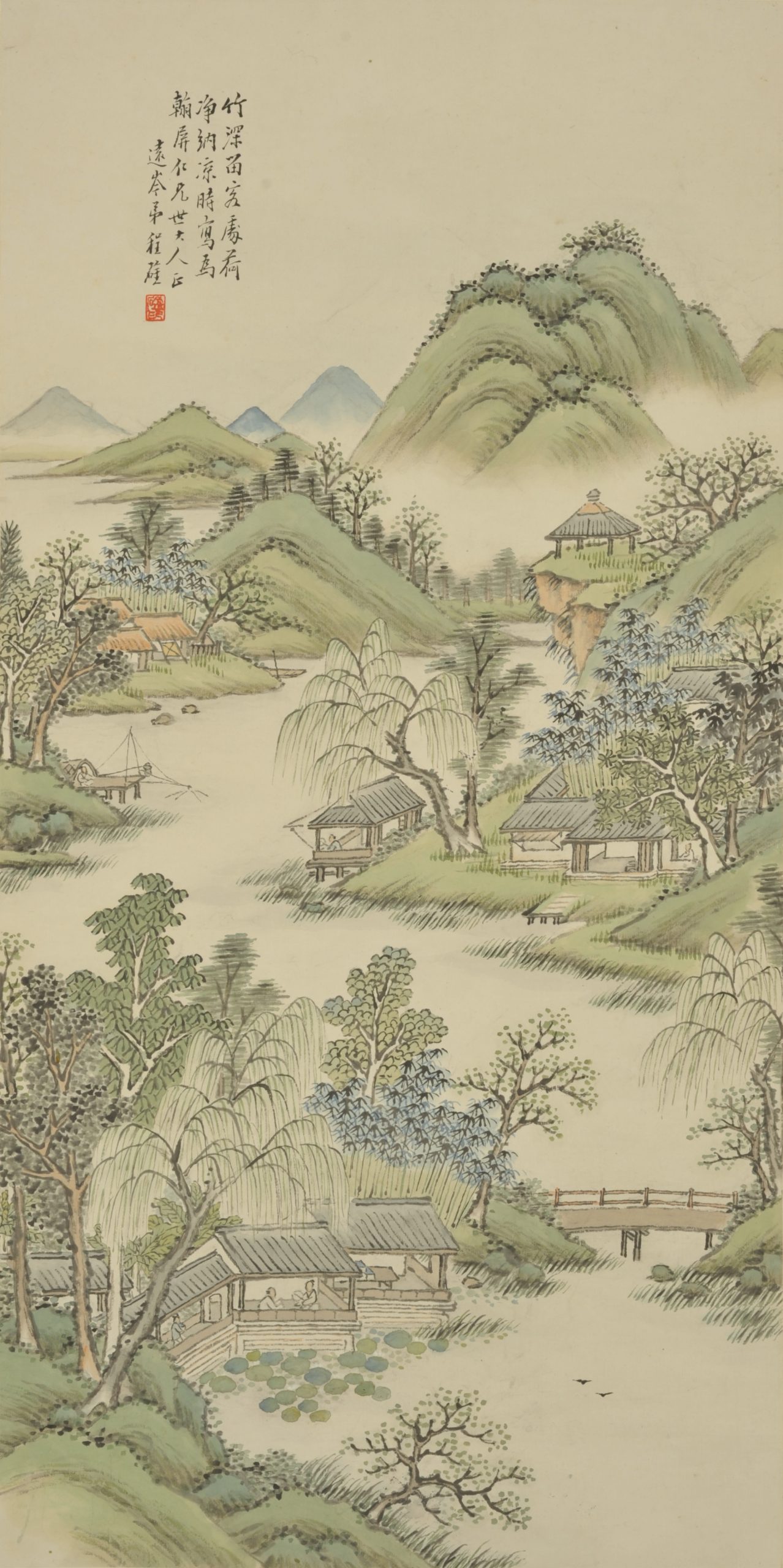 Web展覧会「揚州の山水画家 程遠岑」 - 観峰館