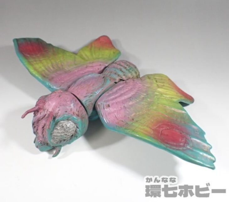 マルサン モスラ ソフビ ジャンク 参考買取価格 ｜買取専門店 環七ホビー