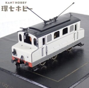 Nゲージ】マイクロエース A9502 蒸気機関車 D51-750 参考買取価格
