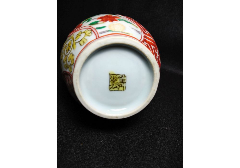 九谷焼名工 須田菁華 作 古九谷桜川徳利 【SOLD OUT】 | 酒器 | 久留米