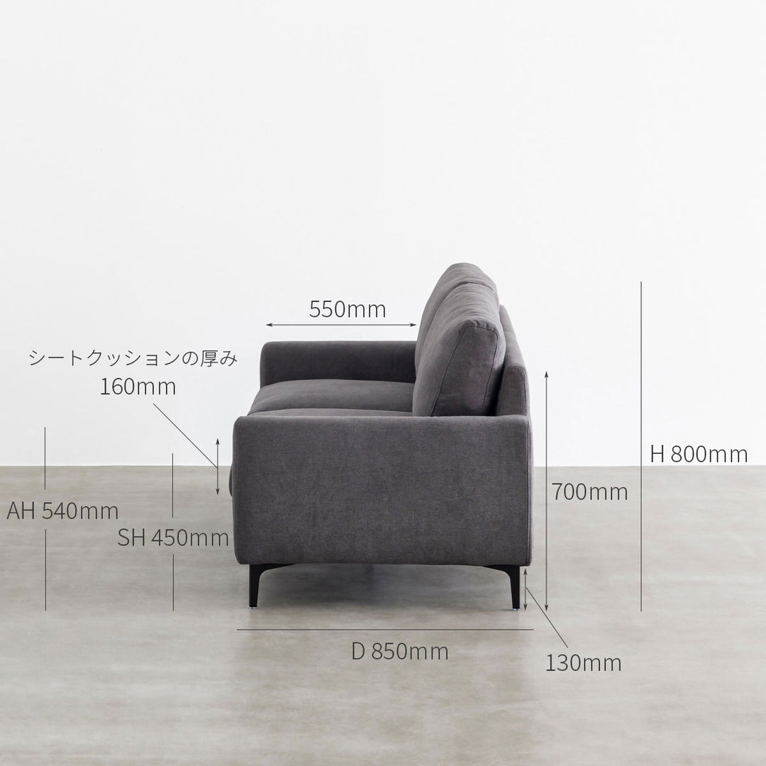 Stylish_Modern_FabricSofa_2sea