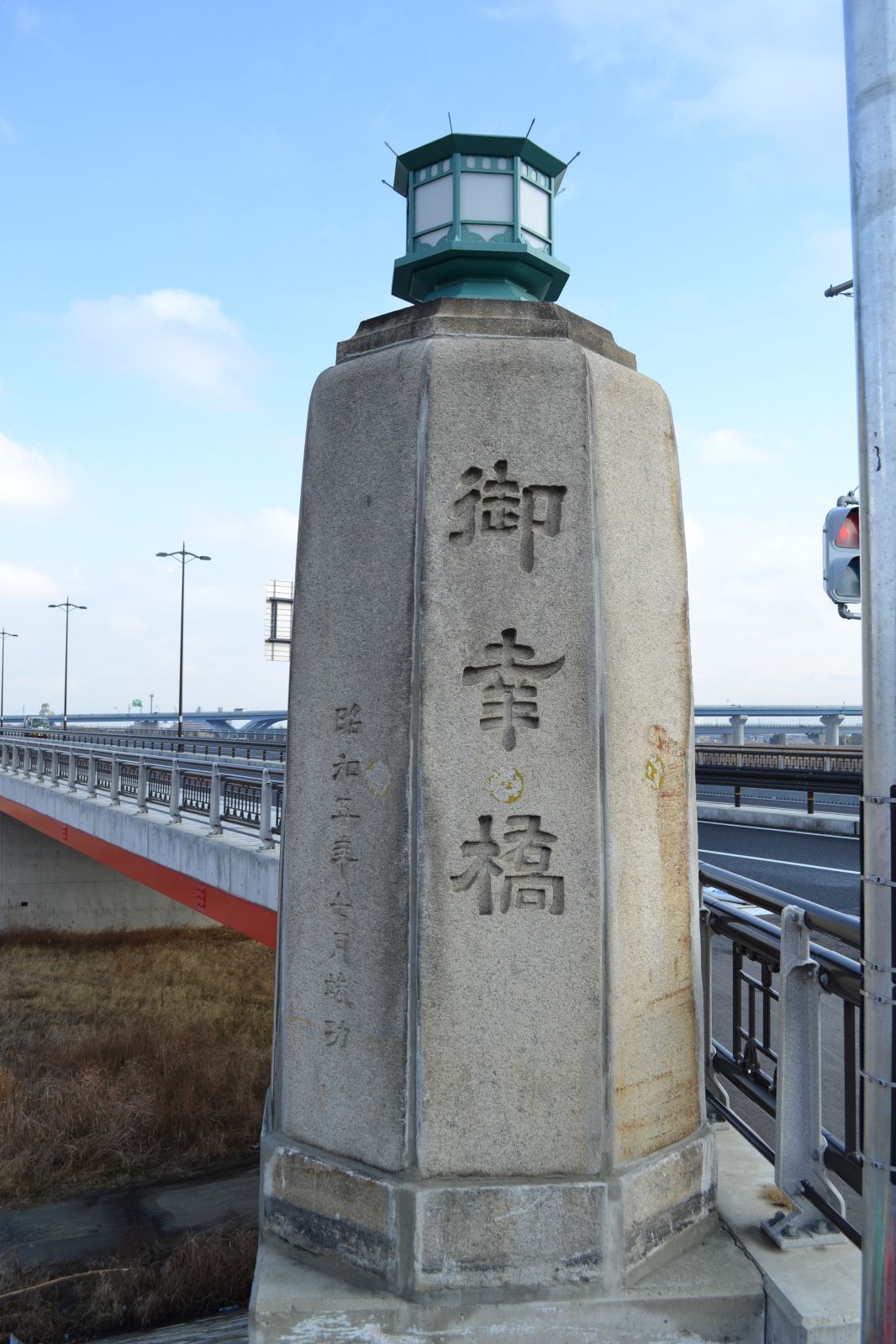 歴史的鋼橋検索