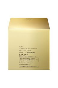 エスト エターナルフロー マッサージ | 花王公式通販 【My Kao Mall】