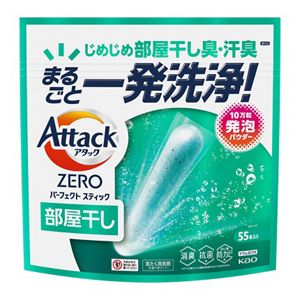 アタックZERO パーフェクトスティック 部屋干し 55本入り | 花王