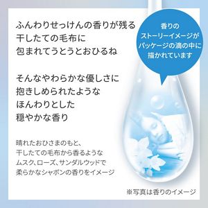 DEW アフターグロウドロップ AQ 企画品 | 花王公式通販 【My Kao
