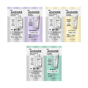THE ANSWER トライアルセット〈お試し6日分〉 シャンプー