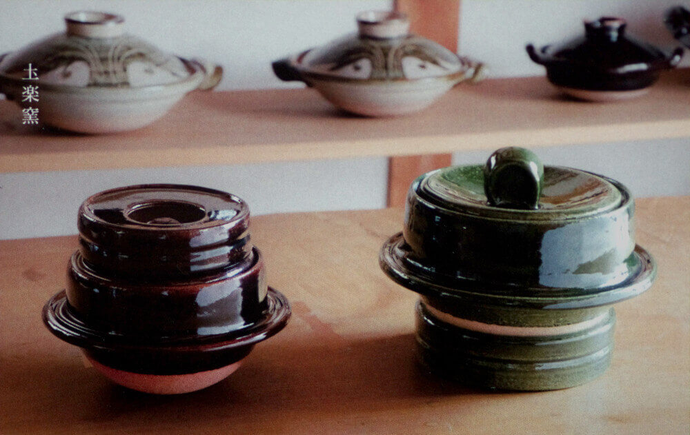 土楽窯 | アールドゥ嘉土