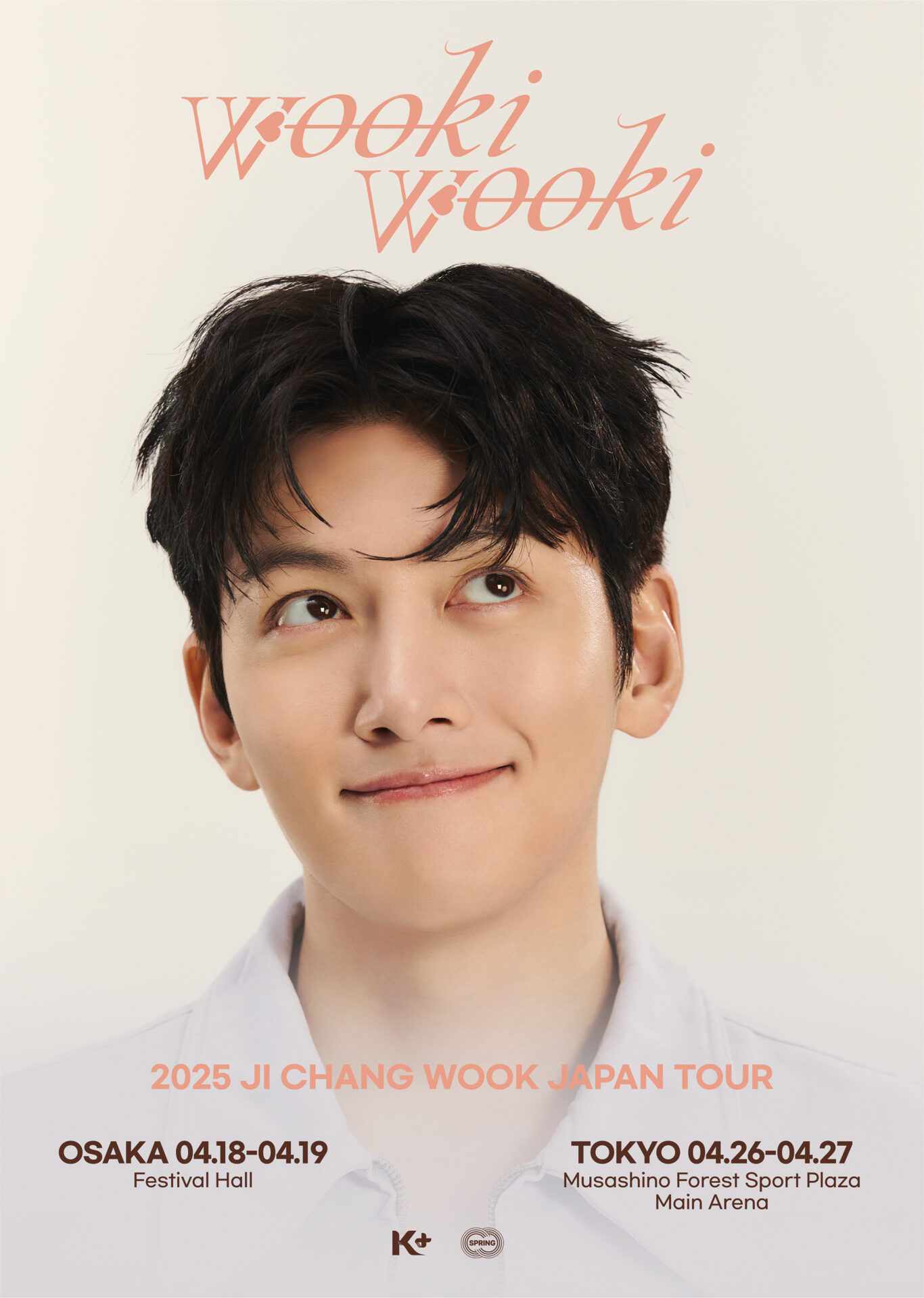 2025 Ji Chang Wook Japan Tour -Wooki Wooki-』開催決定！ - 株式会社