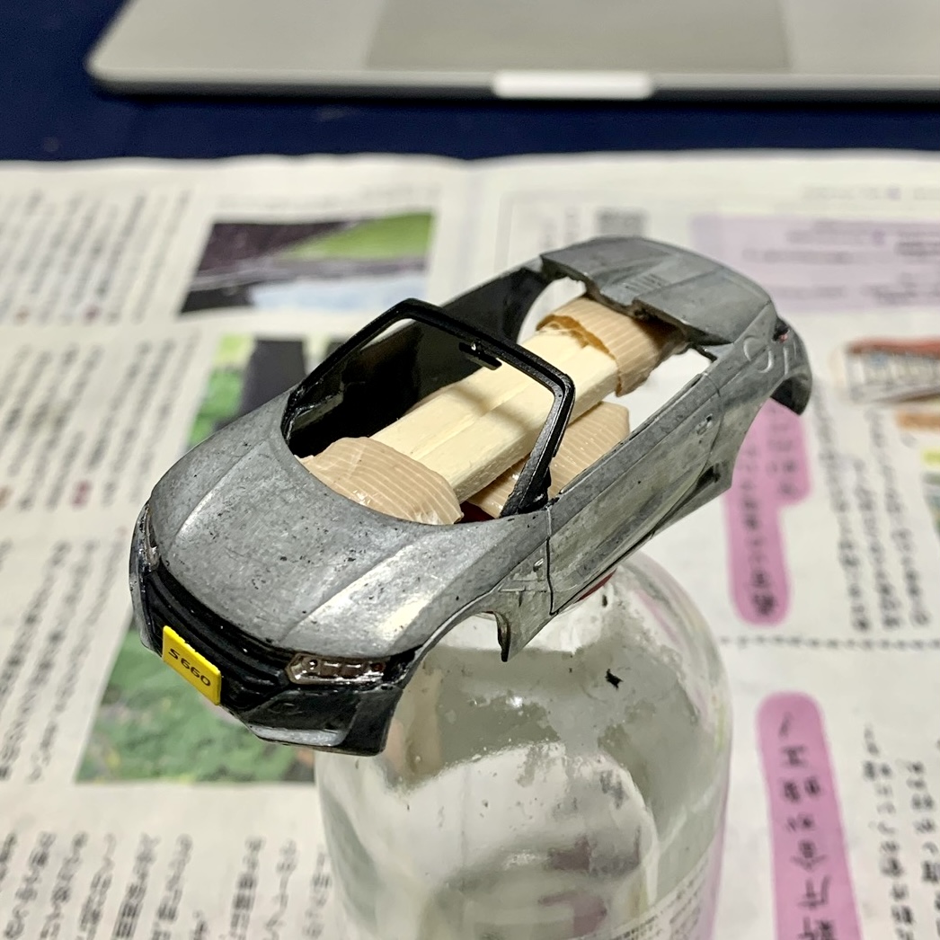 EBBRO 1/43 ホンダS660 – 模型製作 かえる工房