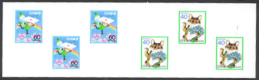 切手の分類