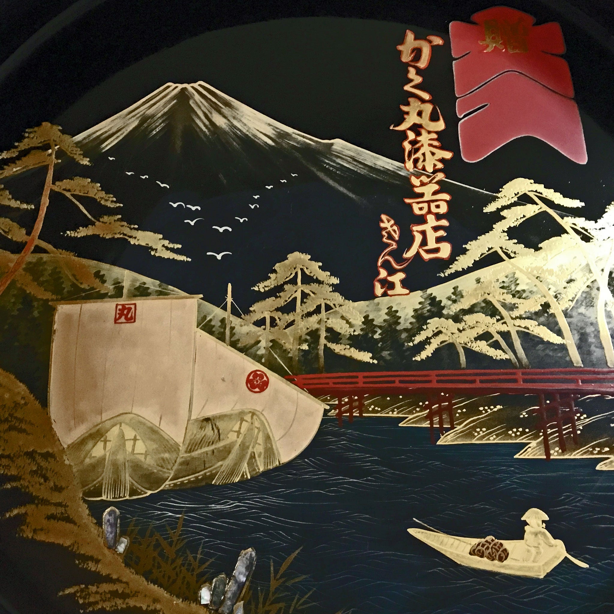 木曽漆器問屋【蔵出殿】公式オンライン｜モダンな椀・盆・重箱から伝統
