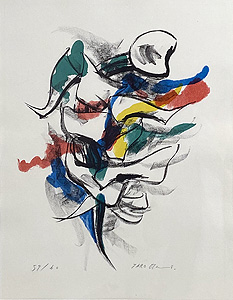 岡本太郎「作品」版画 35.5×29cm