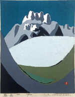 畦地梅太郎「ものの気配」木版画50×38cm