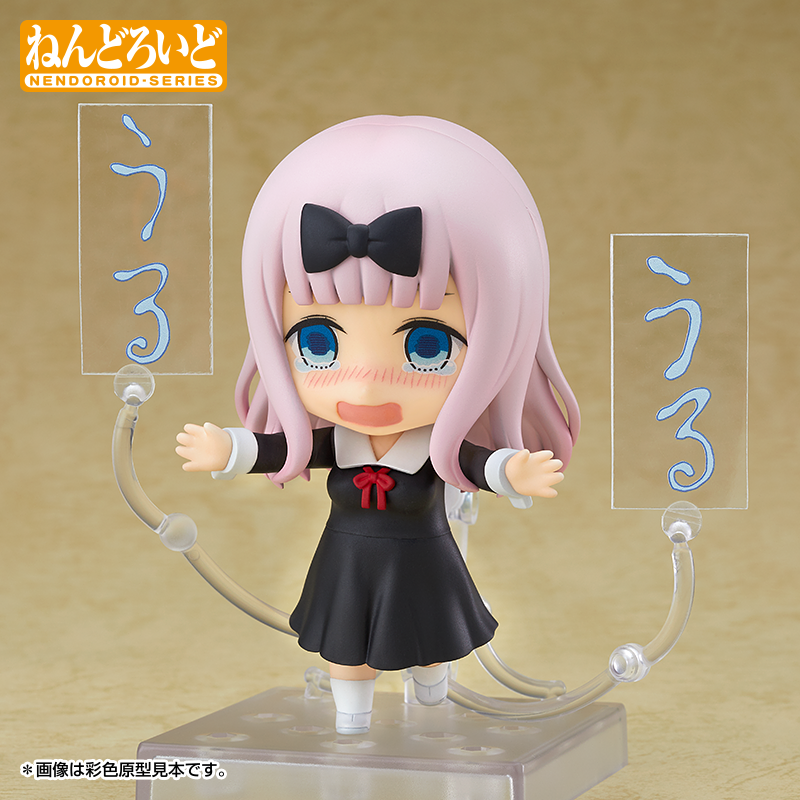 goods_4072_photo_2