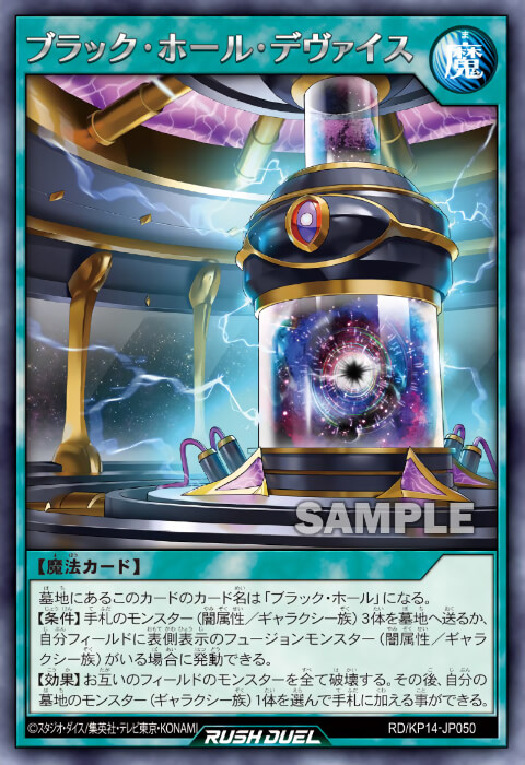RD-KP14-JP050.jpg