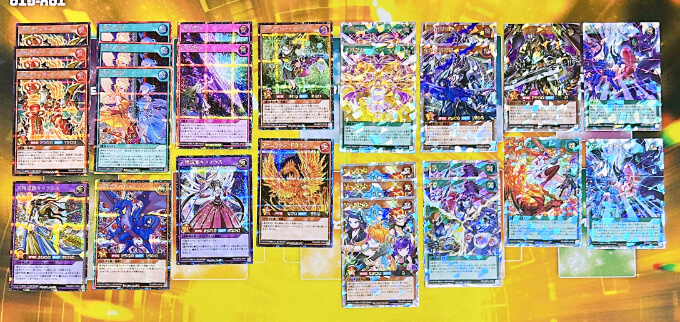 封入率まとめ】メガロードパック2を1カートン開封！【遊戯王ラッシュ
