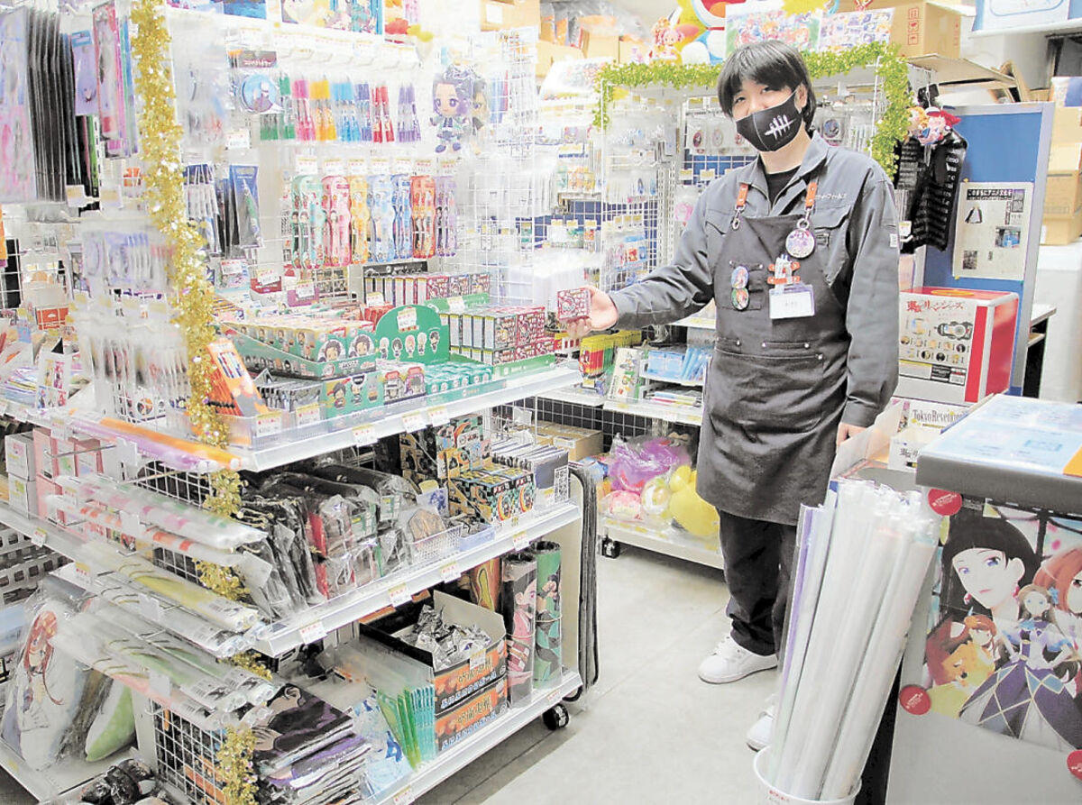 いらっしゃいませ＞アニメグッズ販売店 あにっくす（石巻市西山町