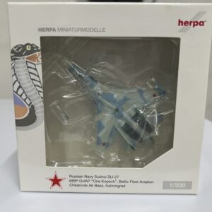 ヘルパ（Herpa）社製、1/200スケール模型、ロシア海軍、スホーイSu-27