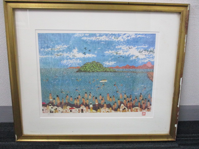 リトグラフ 山下 清作「江の島」買取いたしました！買取専門 金のクマ