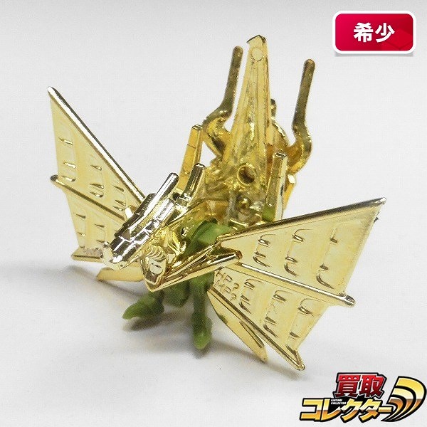 参考価格】ガン消し ガンドランダーⅢ 竜の守護神 ファイナル 竜機神