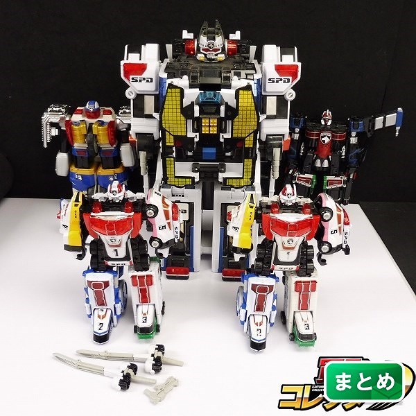 買取】特捜戦隊デカレンジャー まとめ DXデカレンジャーロボ DX