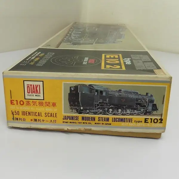 買取】オオタキ 1/50 E10 蒸気機関車 陳列ケース付 / E10 2