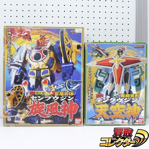 参考価格】忍風戦隊ハリケンジャー DX超合金 GD-49 轟雷旋風神