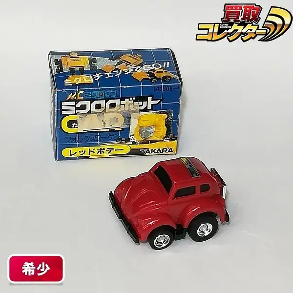 BU455_1.webp