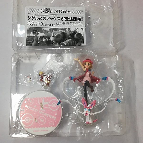 買取】メガハウス G.E.M. シリーズ ポケットモンスター セレナ