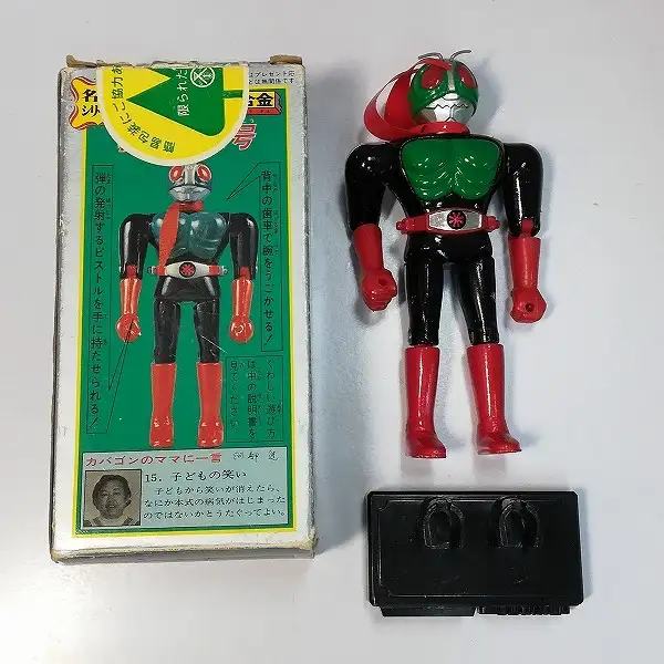 F080_2.webp