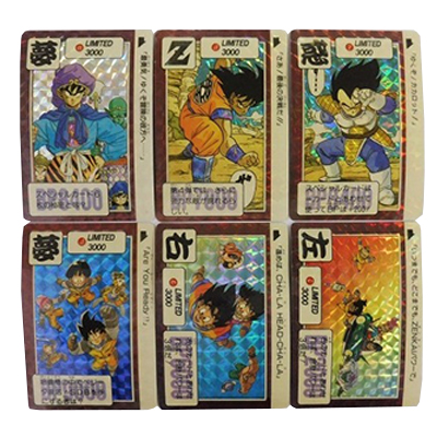 参考価格】ドラゴンボールカードダス 本弾 1弾 No.6 神龍 | カード