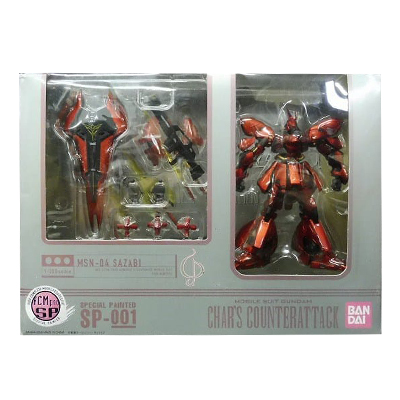 参考価格】SUPER HCM Pro 1/144 RX-78-2 ガンダム リアルタイプカラー