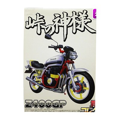 参考価格】ナガノ 1/8 カワサキ 750-SS マッハIII ポスター付/バイク