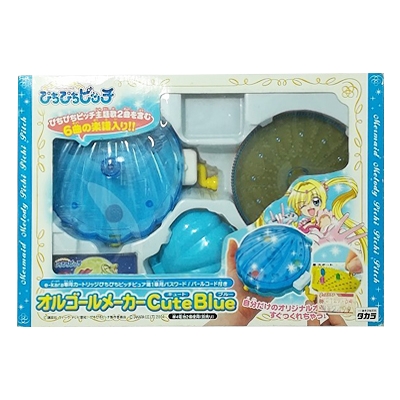 参考価格】タカラ オルゴールメーカーCuteBlue / マーメイドメロディー
