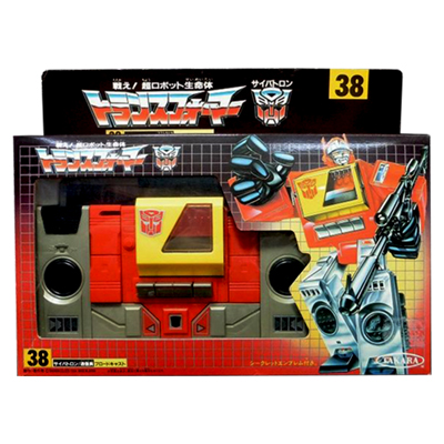 参考価格】旧タカラ 戦え!超ロボット生命体 トランスフォーマー 39
