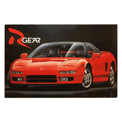 参考価格】ロッソ 1/12 ホンダ NSX 赤 | プラモデル | 相場金額【買取
