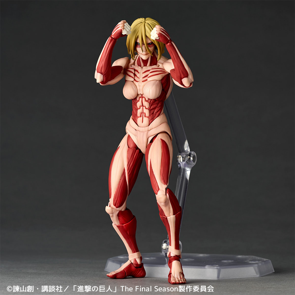 リボルテック アメイジング・ヤマグチ 女型の巨人（2026年再販