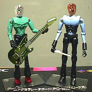 エレクトリックドラゴン80000Vセット
