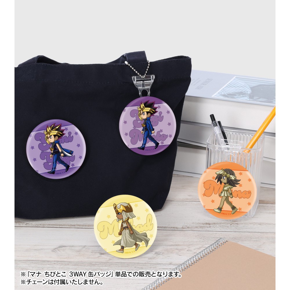 ちびとこ 3WAY缶バッジ（全14種） | KAIBA CORPORATION STORE