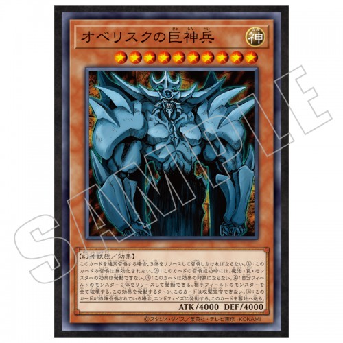 遊戯王 旧アジア dark crisis ポスター 遊戯王 旧アジア dark crisis